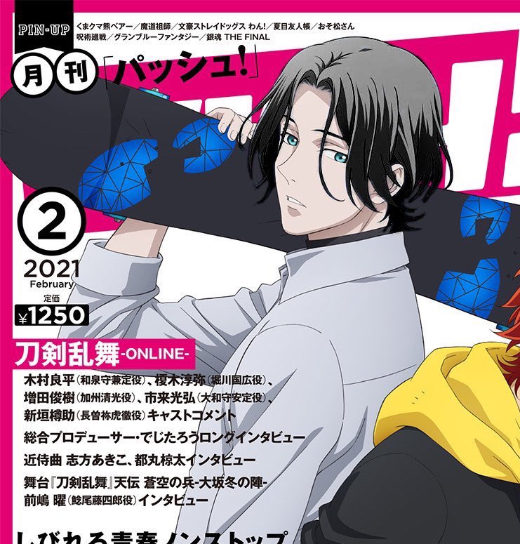 RENGAKISS's tweet image. black haired langa me thinks