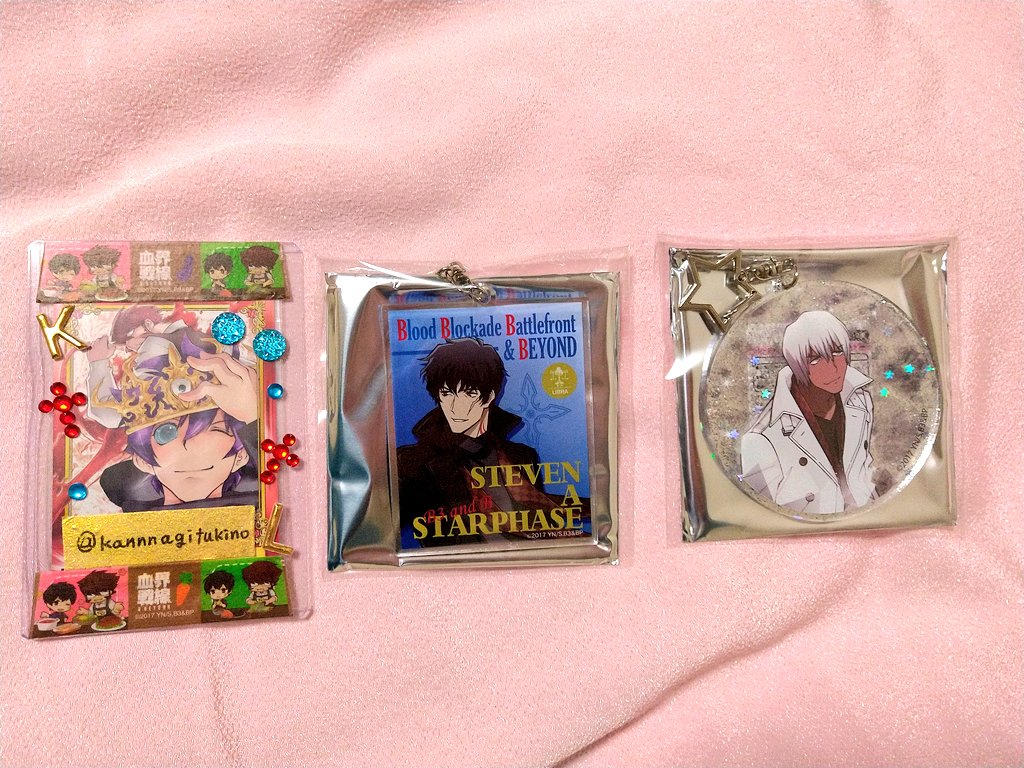 ヒカル 現在多忙につき返信遅れます 交換 血界戦線 マルイ ポラショ アクスタ アクキー 譲 スティーブン ザップ レオ ダニエル チェイン スティーブン ザップ 求 同種 クラウス コンビはレオ クラウスの交換 郵送交換希望