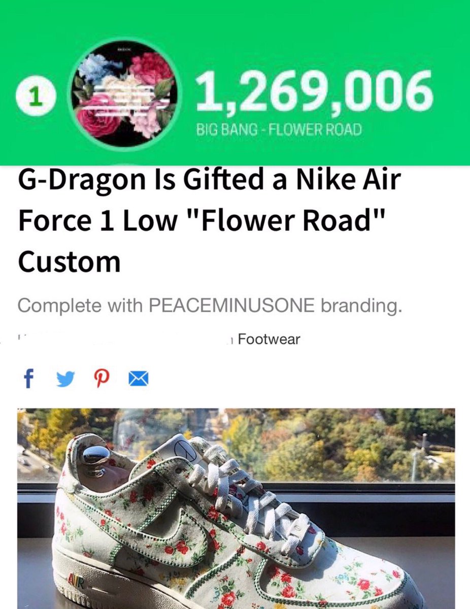 air force 1 flower road
