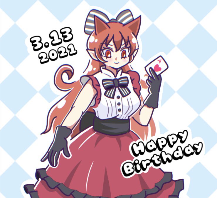 Twoucan アザゼル アメリ生誕祭 の注目ツイート イラスト マンガ