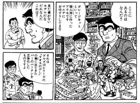 中島さかえ S Recent Tweets 7 تحليلات تويتر الرسومية الخاصة بهوتويت Whotwi 中島さかえ S Recent Tweets 7 تحليلات تويتر الرسومية الخاصة بهوتويت Whotwi