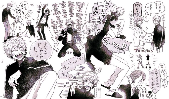 #VACHSS タイムシフト切れるので備忘録(有料注意)推し中心#KuzuArt 