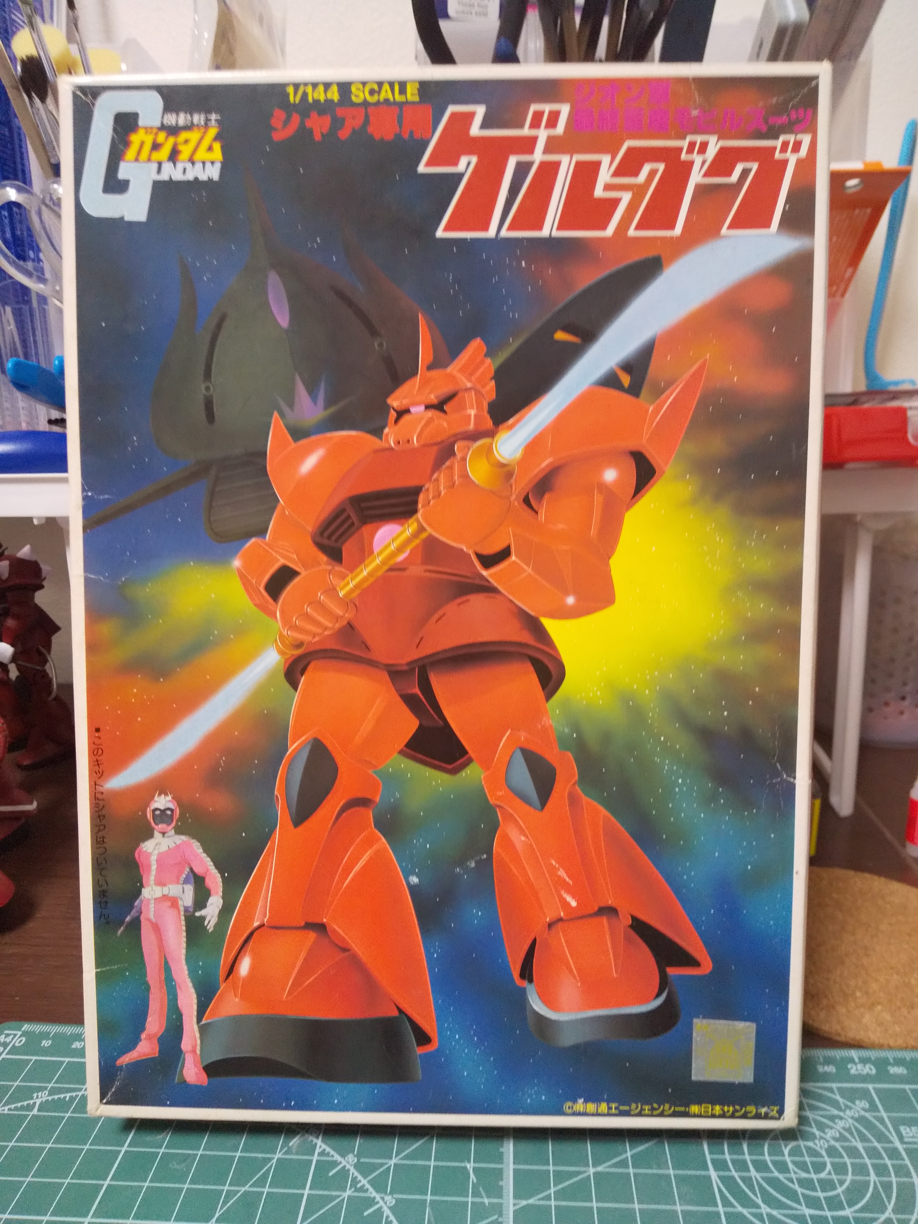ガンプラ旧キット世代 ガンプラ好きと繋がりたい ガンプラ初心者 旧キット 昔作った旧キット ゲルググ Hgと比べたら全然違うんですね 左側が旧キット 右側がhg ぽっちゃりしてかわいいかも T Co G1fduyhqs5 Twitter