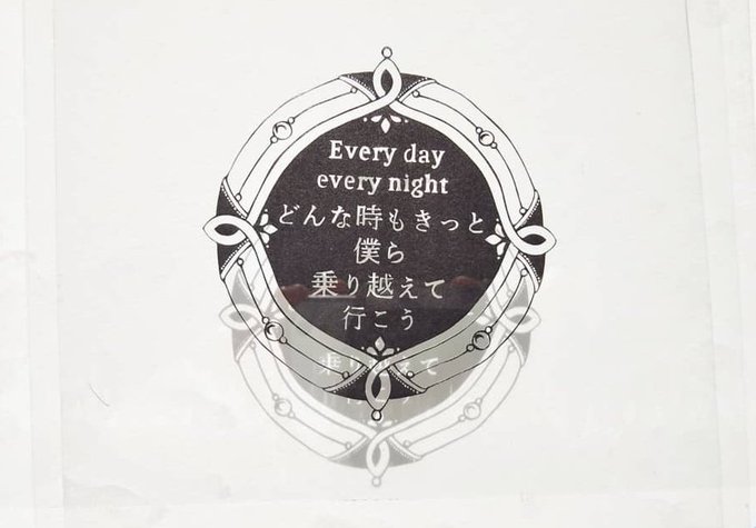 切り絵 Bot S Recent Tweets 10 Whotwi Graphical Twitter Analysis