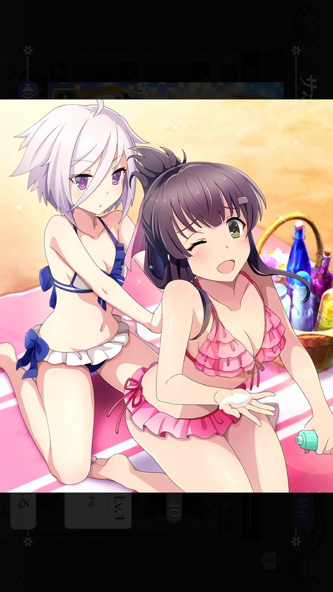 舞衣ちゃん投票支援
柳瀬舞衣ちゃん13歳の水着姿も最高に可愛い編

何気に毎回違うビキニなのでプライベート用のビキニを4種類も所持している柳瀬舞衣ちゃん13歳です
最高に素晴らしい大きさの大きいおっぱいが生えている可愛い13歳の女の子のビキニ姿は正に超国宝級ですね
#とじとも
#刀使ノ巫女 