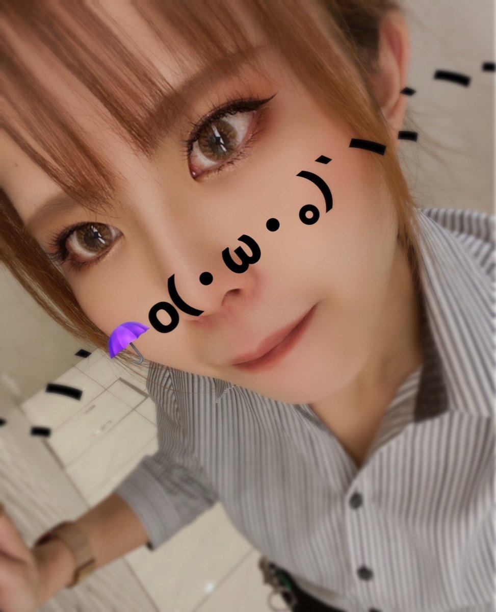秋オリのゆる い仲間たち On Twitter アメアメアメアメアメアメアメアメアメエエエエエェェェェ 雨の日 は湿気で髪の毛がボンッてなっちゃうから必ず結ぶよ 上から おさちゃん W 三 パチンコ スロット オリエント秋川店