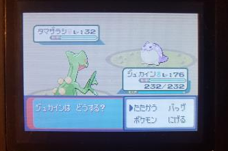 Felixavi2's tweet photo. @TheSakatiS lucky start in die #GBAWeek shiny seemops nach 213 encountern #shunten https://t.co/yaLoymOjbH