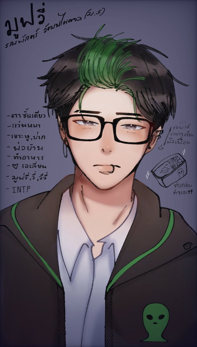 Movie_SEV's tweet photo. 📌 Movie 5/3 👾 https://t.co/jqJYo0ZpLA
-------
" บทพูด "
บรรยาย / โพสต์ทวิต
((ผปค.))
/ การกระทำสั้น ๆ
[ ข้อความ,เสียงกริ่ง/ มือถือ / คอม / ป้าย / อื่นๆ]
-------
 ((โค โรล จีบ  Dm/เมนชั่น ไว้ได้เลย ⭐🍀))

👽 https://t.co/38qcBHJ0hw