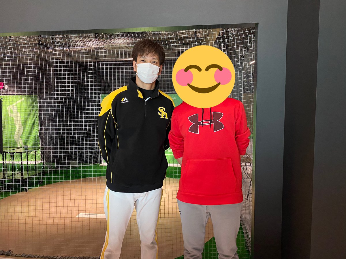 王貞治ベースボールミュージアム