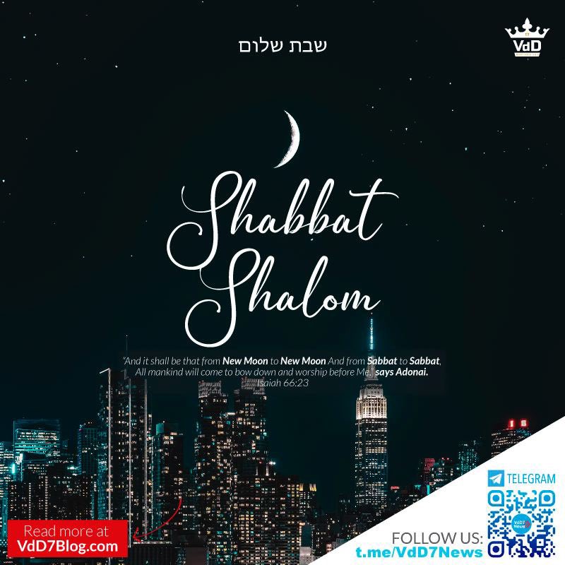 VdD7Global's tweet photo. #ShabbatShalom Follow @alignwithjerusalem in Instagram To Be updated with the Biblical Calendar    #shabbatshalom #awj #torah #shabbos #tanakh #bible #vdd7 #alignwithjerusalem #timesofzion #hebrewroots #zion #jerusalem #Israel #hebrew  #jews #messianic #study #livingword #cicle https://t.co/BQYZUjZrof