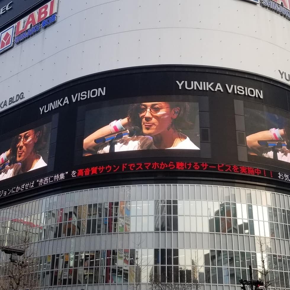 you_JKS_JIN's tweet photo. 2019-03-13(3年前)
『JINDEPENDENCE 2018』
DVD Blu-ray 3/13(水)発売
FCでステッカー付きをポチッとしたけれど、ポスターが欲しくて追加で購入😆
また、こう言う祭りで賑わいたい

#赤西仁 
#JINDEPENDENCE2018
#ユニカビジョン https://t.co/9dNRGhX5KO