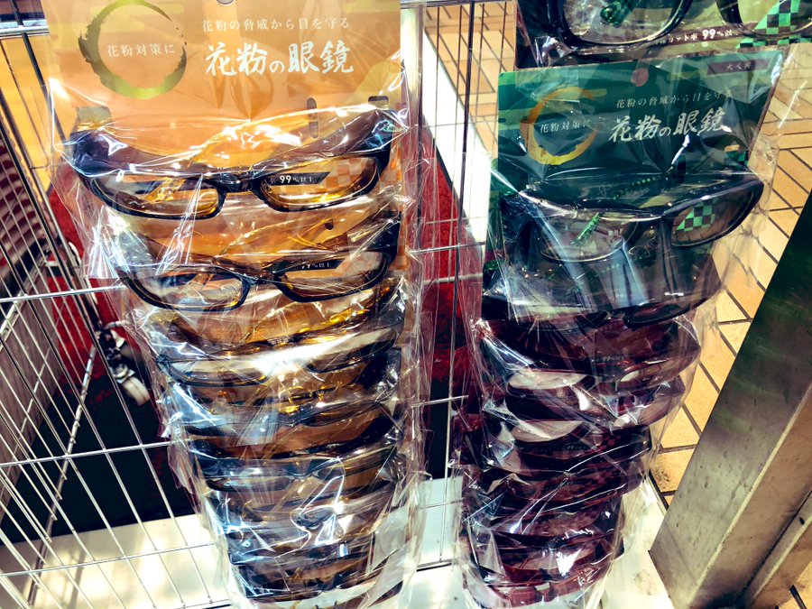 鬼滅の刃 100均 100円ショップ ダイソー セリア キャンドゥで揃う 鬼滅柄 鬼滅風グッズを総まとめ ページ 8