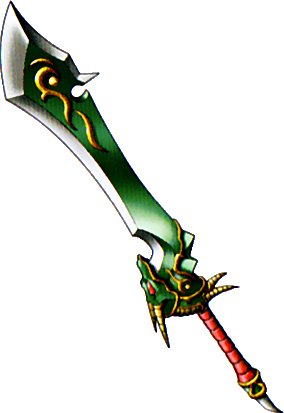 ドラゴンデザインのおもちゃの武器 ドラゴンデザインのおもちゃの武器