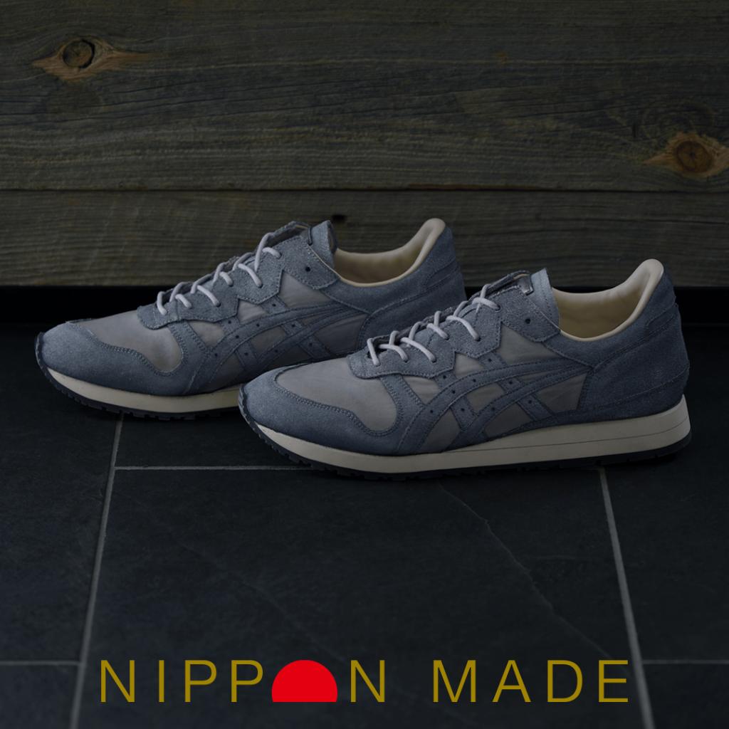69%以上節約 未使用 NIPPON MADE TIGER ALLY DELUXE 五倍子染め