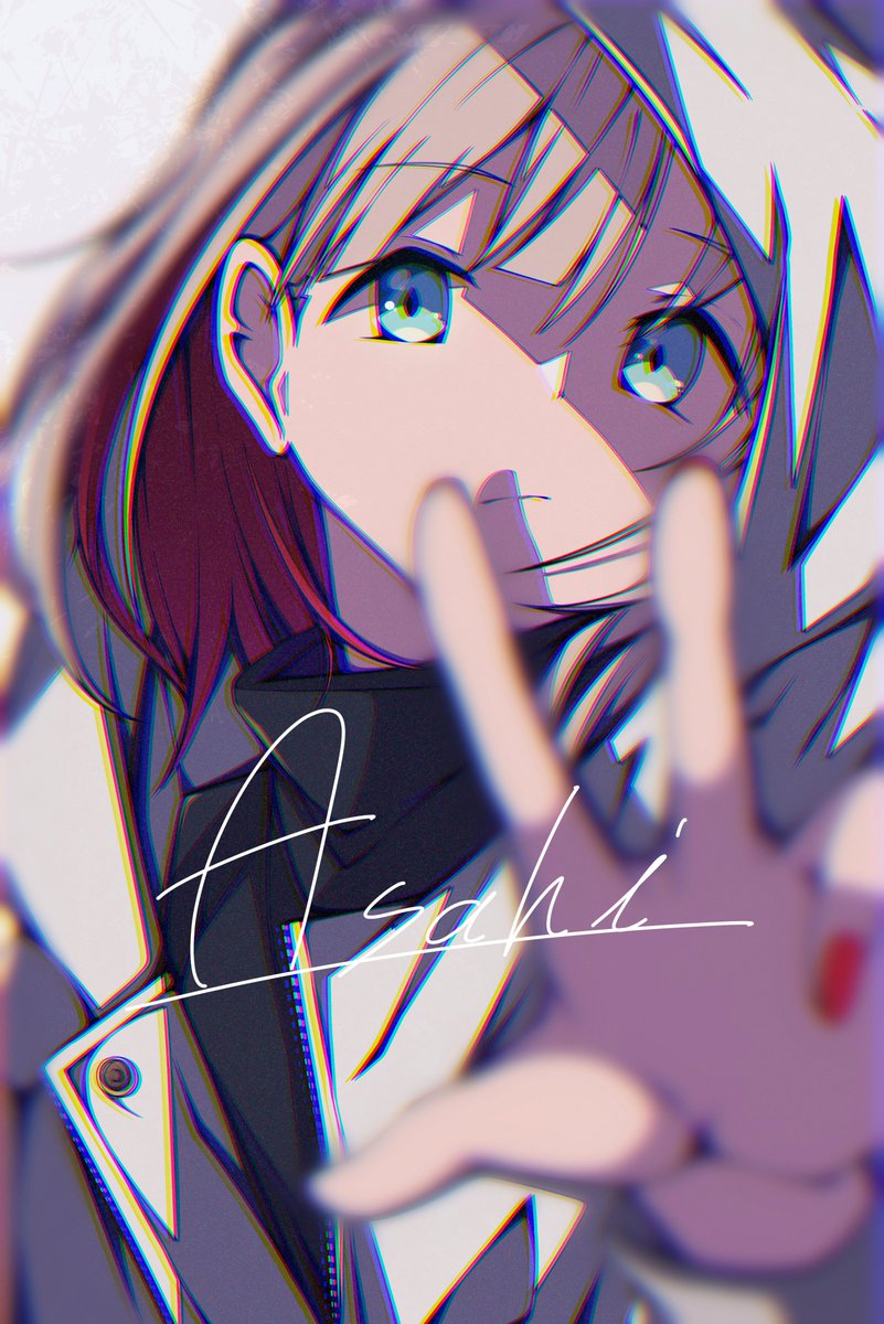 シャニマス シャニマス 芹沢あさひ かくざとうのイラスト シャニマス シャニマス 芹沢あさひ かくざとうのイラスト