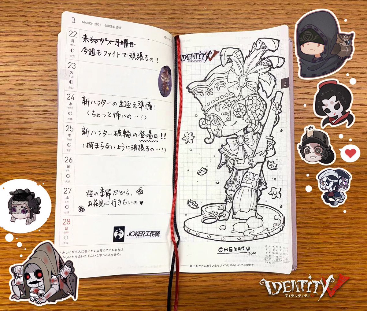第五人格 直筆イラストサイン色紙 探鉱者