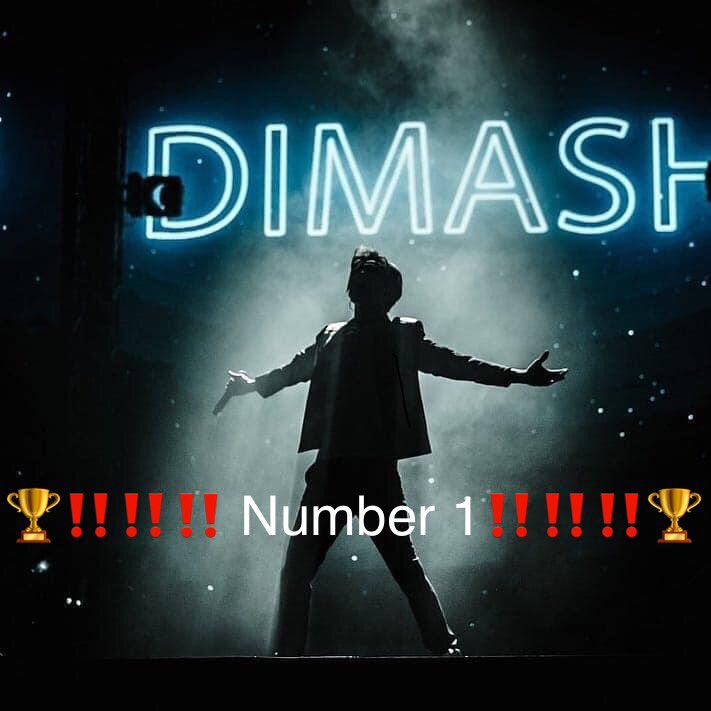 SabineLuhs's tweet image. First place!💥💥💥💥💥💥💥