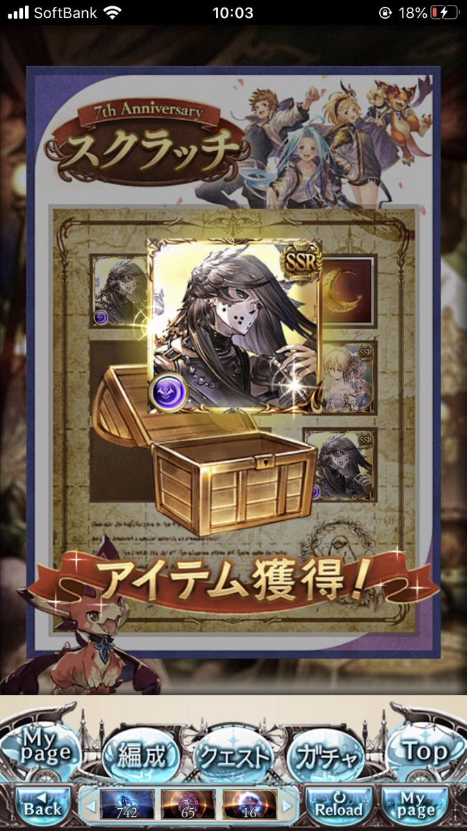 Ainingyo's tweet photo. https://t.co/jC42057VXn