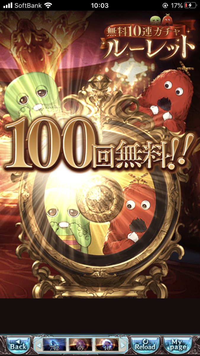 Ainingyo's tweet photo. https://t.co/jC42057VXn