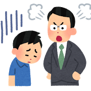 めだまのtwitterイラスト検索結果 めだまのtwitterイラスト検索結果