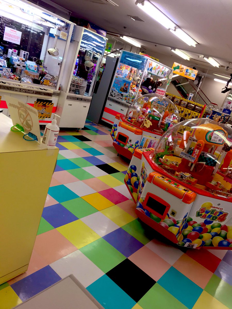 ハピピランド小樽店 Hapipiland H05 Twitter ハピピランド小樽店 Hapipiland H05 Twitter
