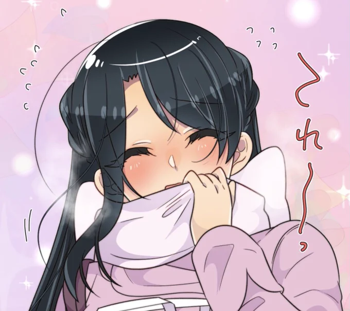 母塚さん更新されております?
修学旅行編もそろそろ折り返しですが、今回は色々内容がモリモリしてます?
今週もよろしくお願いします?

https://t.co/CaDzHiUkqg 
