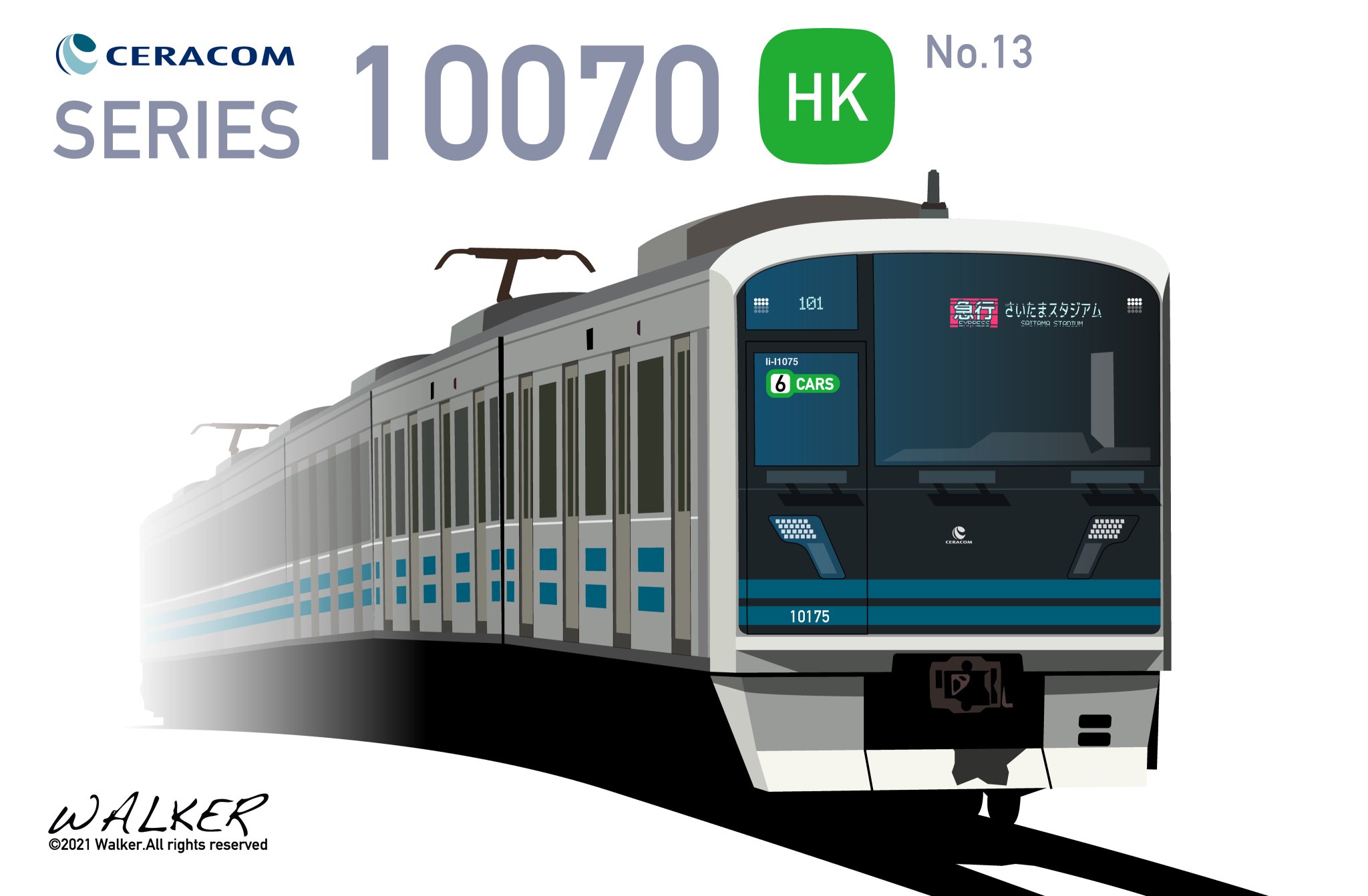 WALKER@rail fan ceracom on X: 