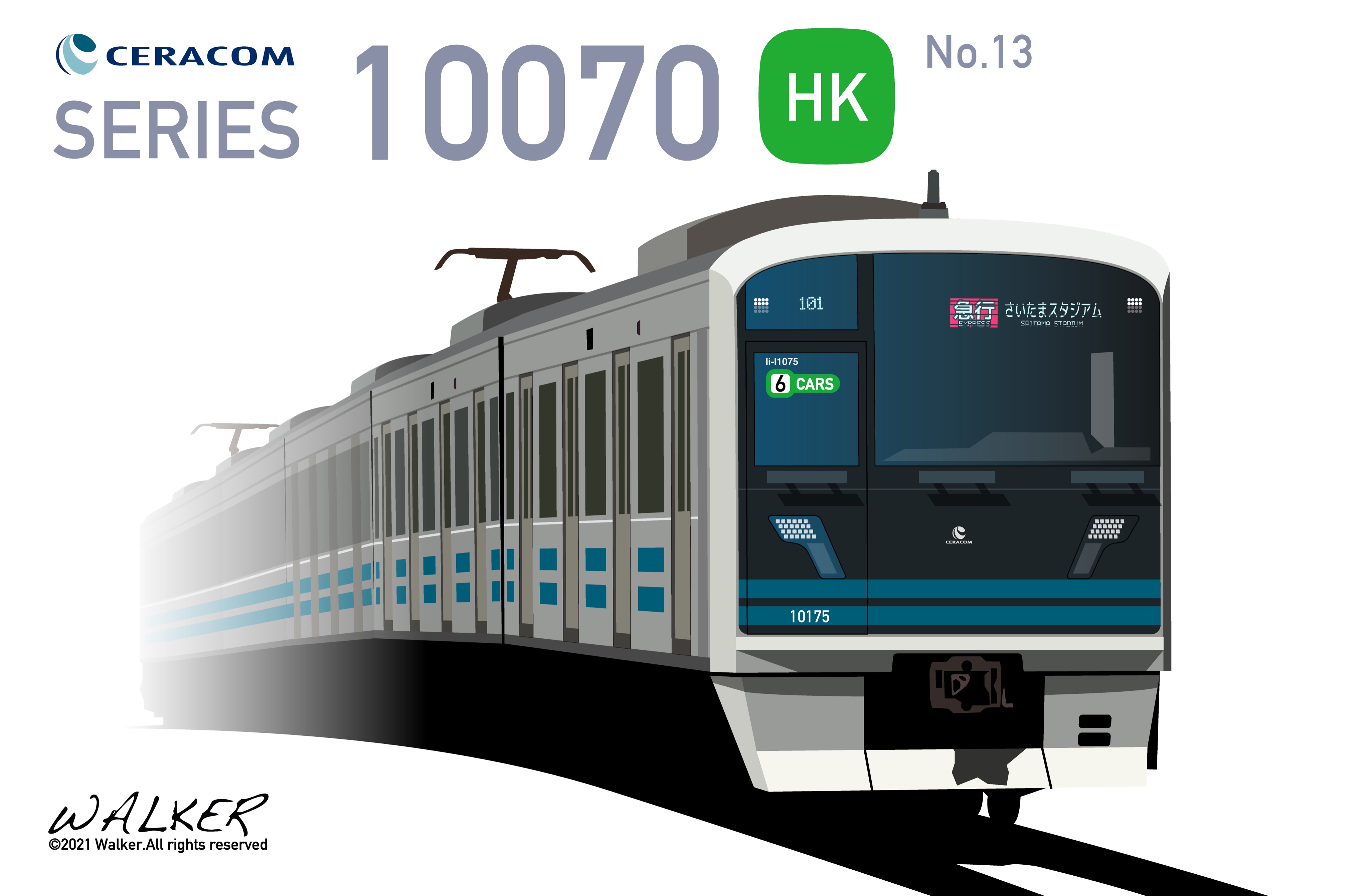 WALKER@rail fan ceracom on X: WALKER@rail fan ceracom on X: