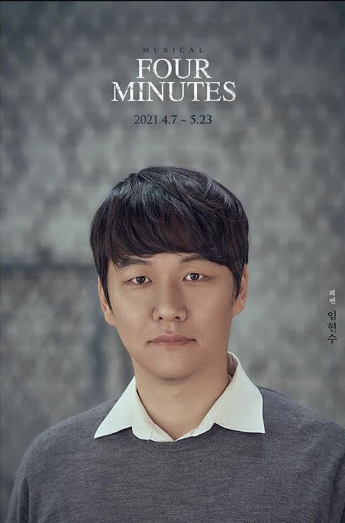 아이돌인줄..몰라뵈서 죄송합니다.
잘생겨서 그런걸 어케유~~^^
회춘하시는듯
암튼 넘나 이쁜배우님
#포미니츠#임현수#정동극장#아이돌