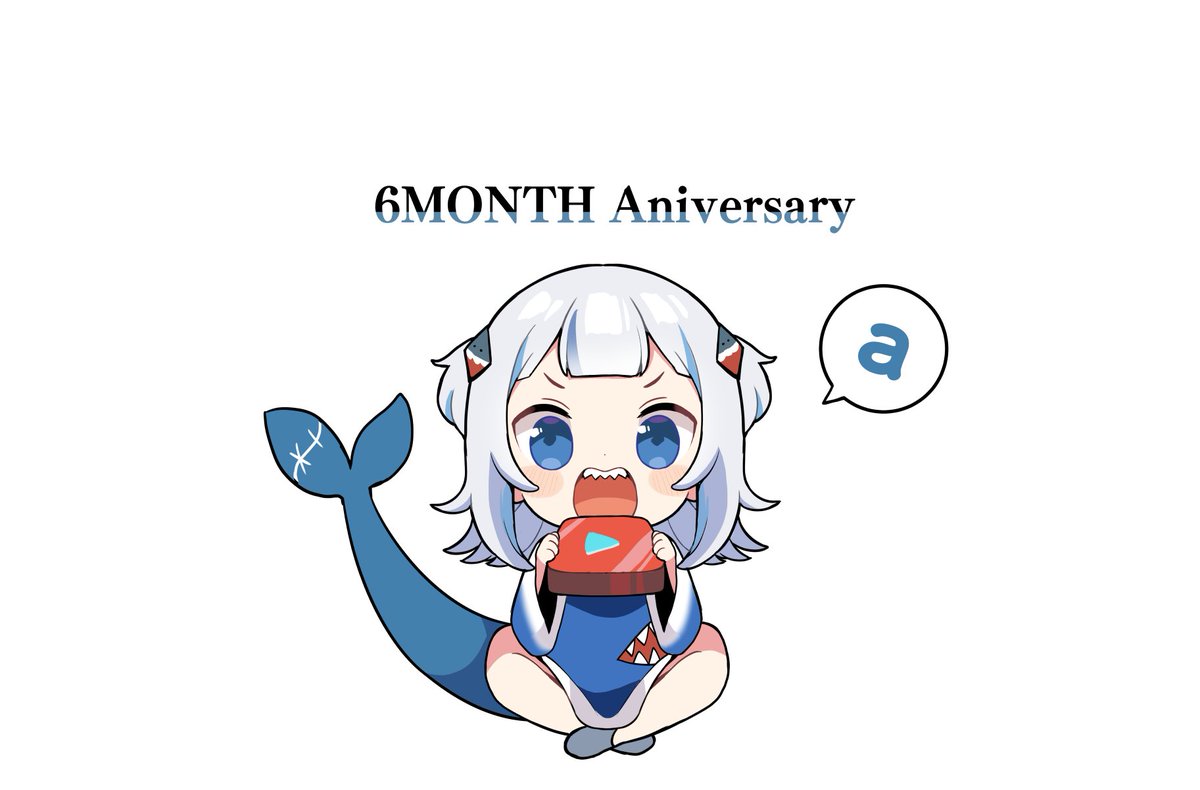 がうるぐら 「Happy 6MONTH anniversary?
#gawrgura #gaw」|さくころ/sakukoroのイラスト