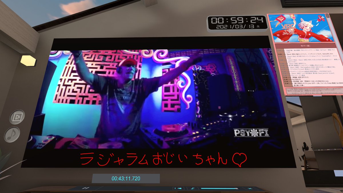 owatawaha's tweet photo. #英PSY教育 #ARPR https://t.co/tOXHqyKZxJ