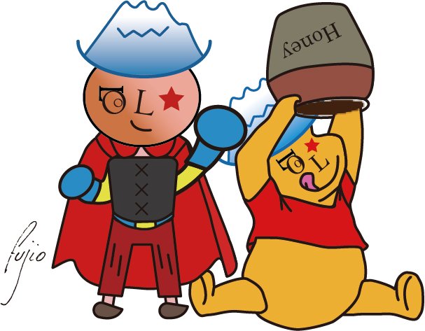 Fujio 12さんのイラスト一覧 Fujio 12さんのイラスト一覧