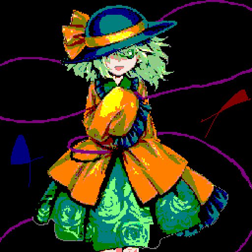 たそがれの小石