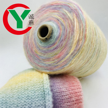 cyfancyyarn's tweet photo. You are lucky enough to own glitter wool yarn made by profession. #glitterwoolyarn #ribbontapeyarn #lanternyarn https://t.co/DobxDA0cxS