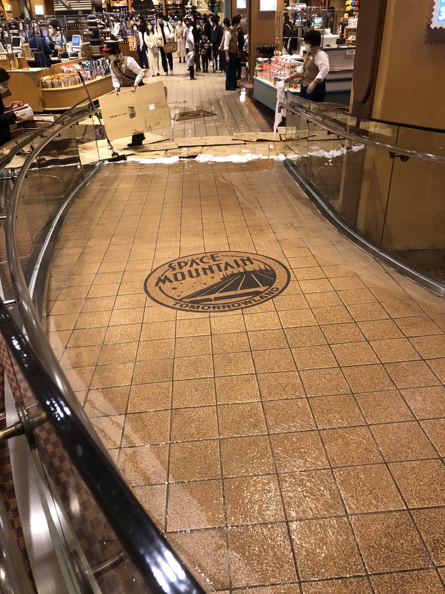 いたちょこ ディズニー ボンボヤージ冠水