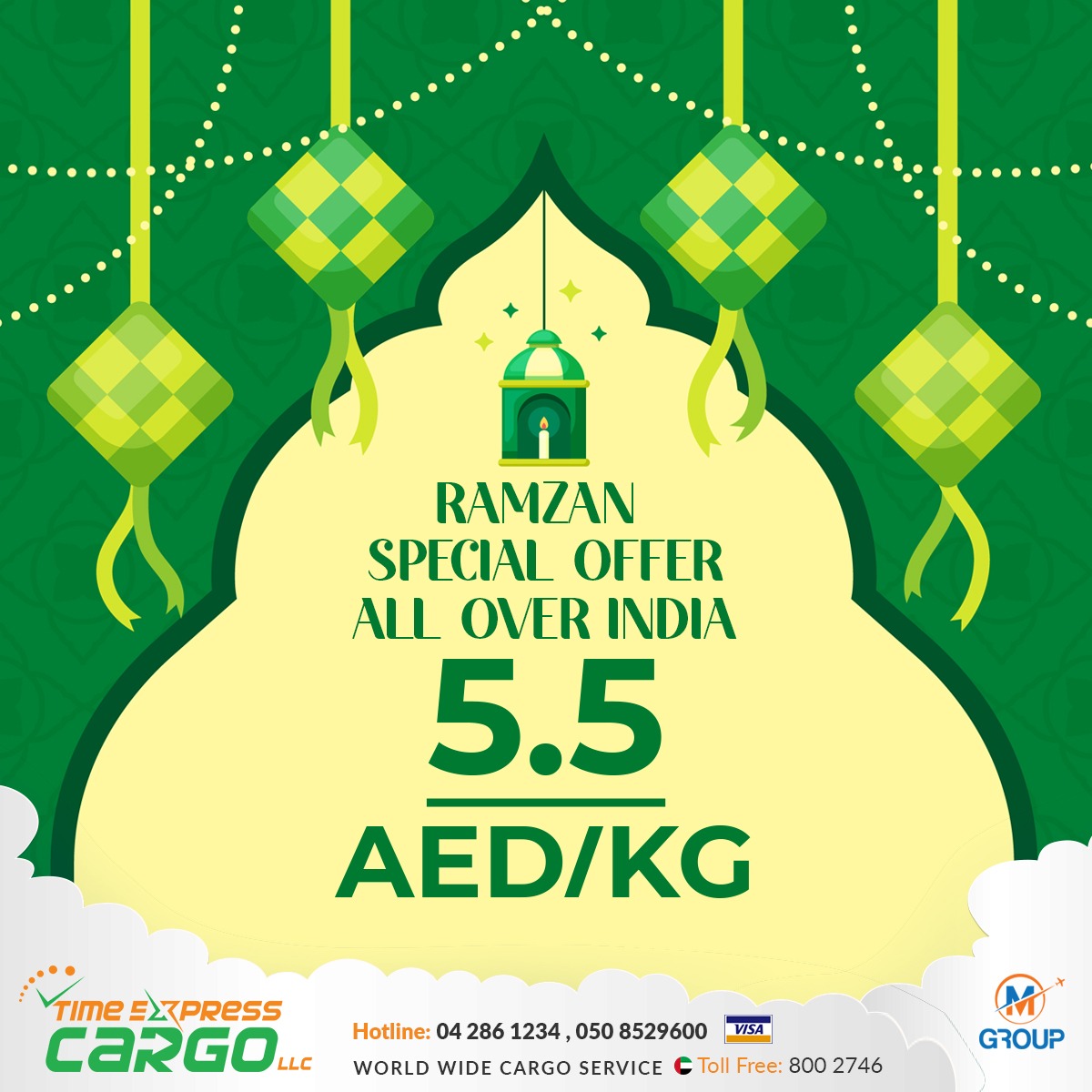 TimeExpress5's tweet image. Ramzan Special Offer To India 5.50 AED/kg
Grab this Amazing Offer
Contact us on : 050 8529600
WhatsApp : wa.me/971508529600
Toll Free : 800 2746
.
.
#Cargo #Logistics #Delivery #specialoffer #Shipping #SeaFreight #AirFreight #Transportation #Container #AirCargo #export