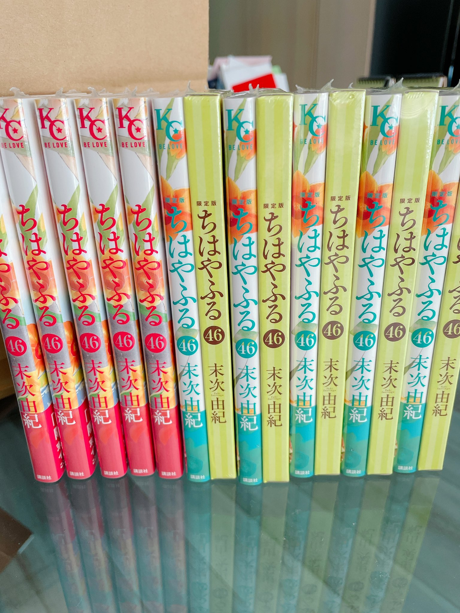 22年ファッション福袋 ちはやふる 全47巻 7冊 全巻セット 送料無料 漫画 コミック 末次由紀 全巻セット Hlt No