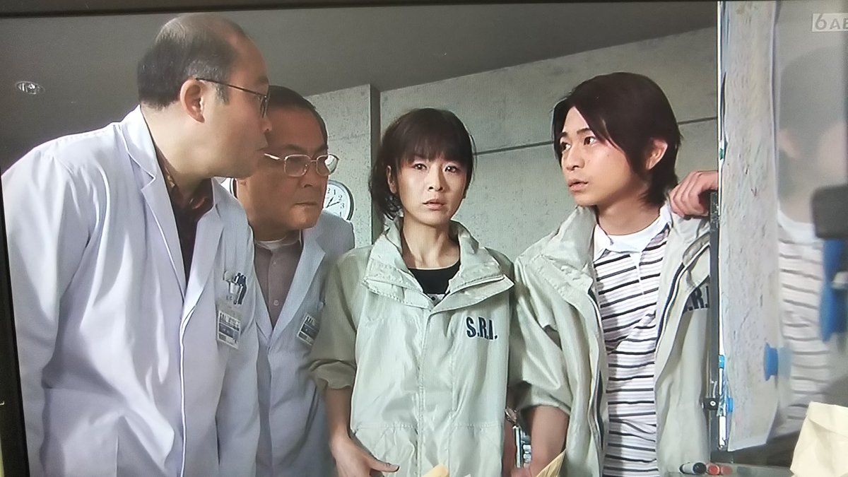 科捜研の女 半田健人 最新情報まとめ みんなの評価 レビューが見れる ナウティスモーション 科捜研の女 半田健人 最新情報まとめ みんなの評価 レビューが見れる ナウティスモーション
