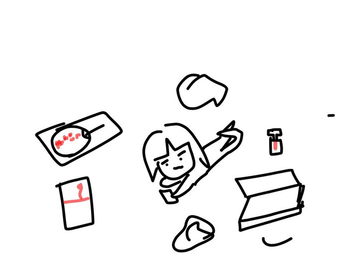だらだらしているのtwitterイラスト検索結果