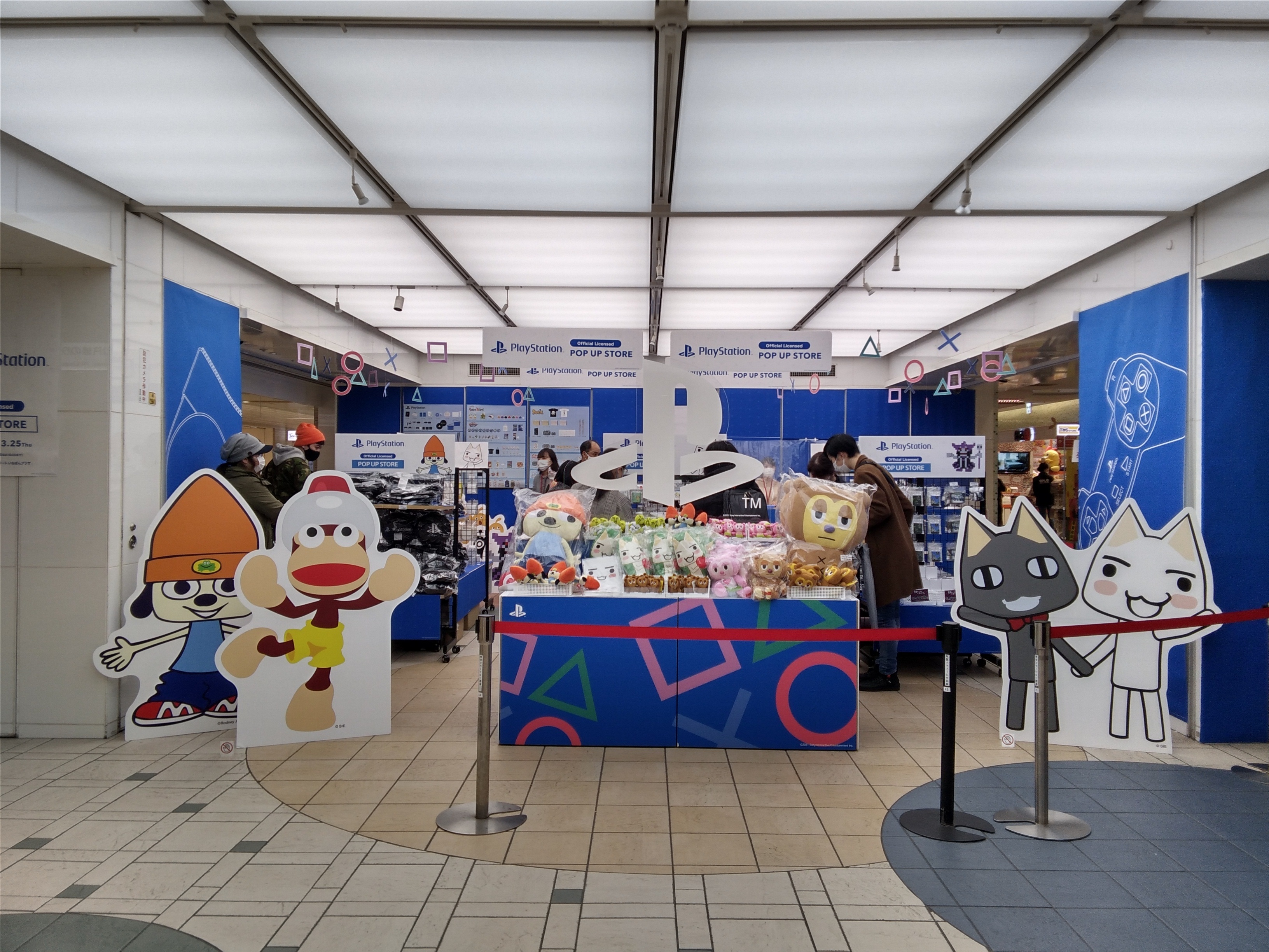 公式】東京キャラクターストリート on X: 