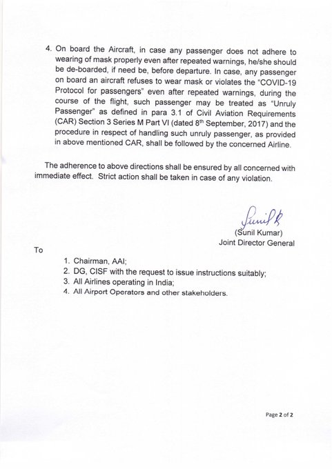 Directorate General of Civil Aviation (DGCA) issued circular regarding strict compliance of COVID-19 protocols during air travel in India.