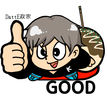 新しいコレクション スロット イラスト 8130 モンハンワールド スロット イラスト 新しいコレクション スロット イラスト 8130 モンハンワールド スロット イラスト