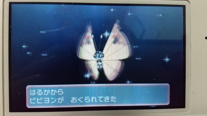 カービィ Kirby 属性キャラクター製作中 S Recent Tweets 24 تحليلات تويتر الرسومية الخاصة بهوتويت Whotwi