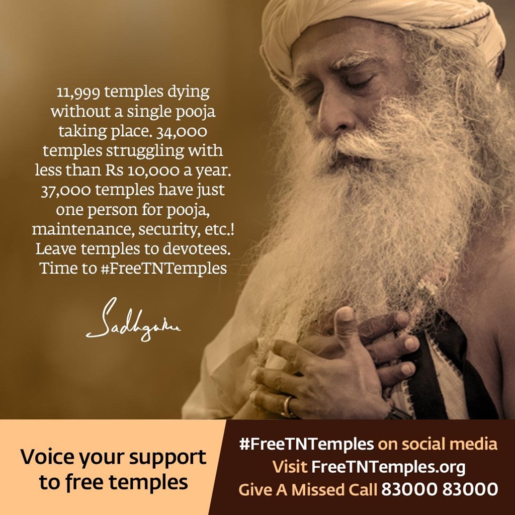 VISHYOU's tweet photo. @ishafoundation Please Please Please.
This is not our real identity, we have drifted too faraway from our rich and varied heritage, let's take a u-turn and return to our ancestoral ways. Let's raise our devotion and get our temples back to our devotees. #FreeTNTemples
||| Shivv - Shambho ||| https://t.co/YakVxwlpiH
