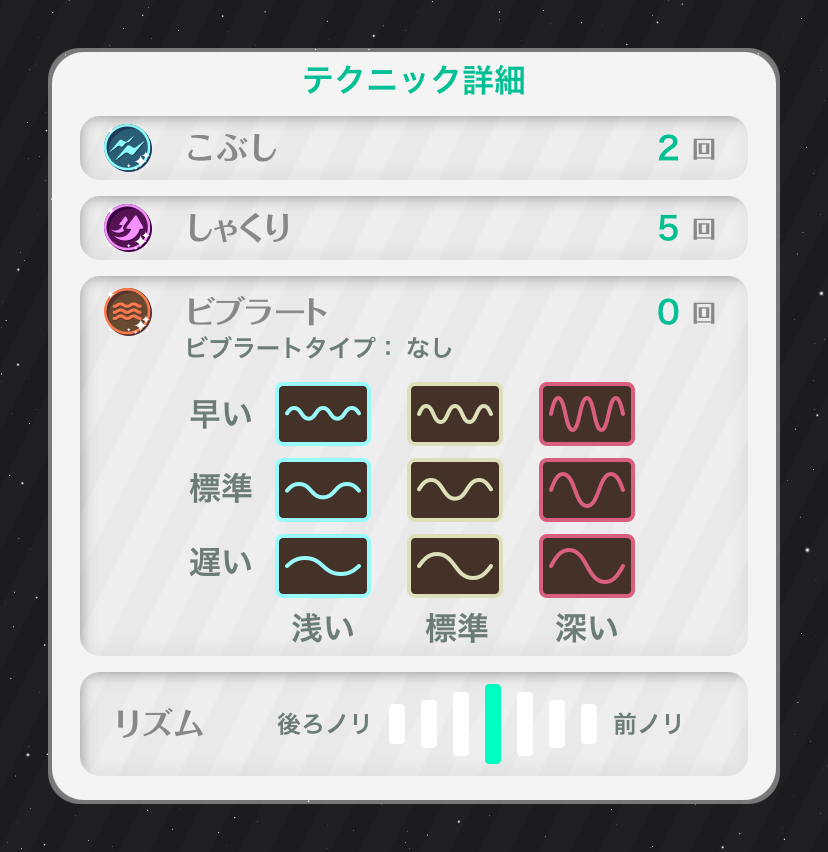 まこっちゃん 夢の途中 来生たかお で93 461点 スマホのカラオケアプリ 分析採点joysound で 歌ってみた T Co Dabcqfhdtb まこっちゃん 夢の途中 来生たかお で93 461点 スマホのカラオケアプリ 分析採点joysound で 歌ってみた T Co Dabcqfhdtb