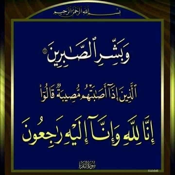 kamranwaziry's tweet photo. د کابل خان تدبیر مړینې ډیر خواشيني کرم، ډیر د لوړ او ښه فکر خاوند و. خدای تعالی دې جنتونه ور په برخه کړي. https://t.co/NtrJrzgMVK