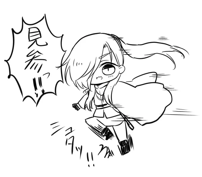 @endorphinxxx これで?w 