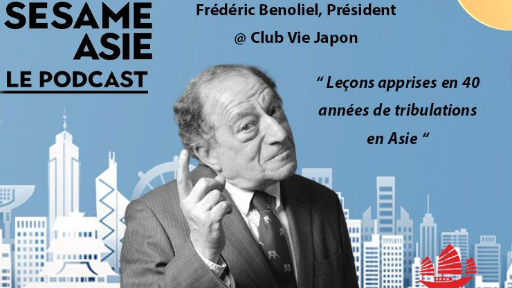 AsieSesame's tweet photo. 40 years of experience in #Asia condensed in one hour...
From being kidnapped by the Khmer Rouges as a "VIE" to settling down in #Japan, with Frederic BENOLIEL
👉 Apple Podcast, Spotify... (in French) https://t.co/ludFf1sE8q
▶️ Youtube: https://t.co/W3XAVlUBEt https://t.co/IdOix04F1y