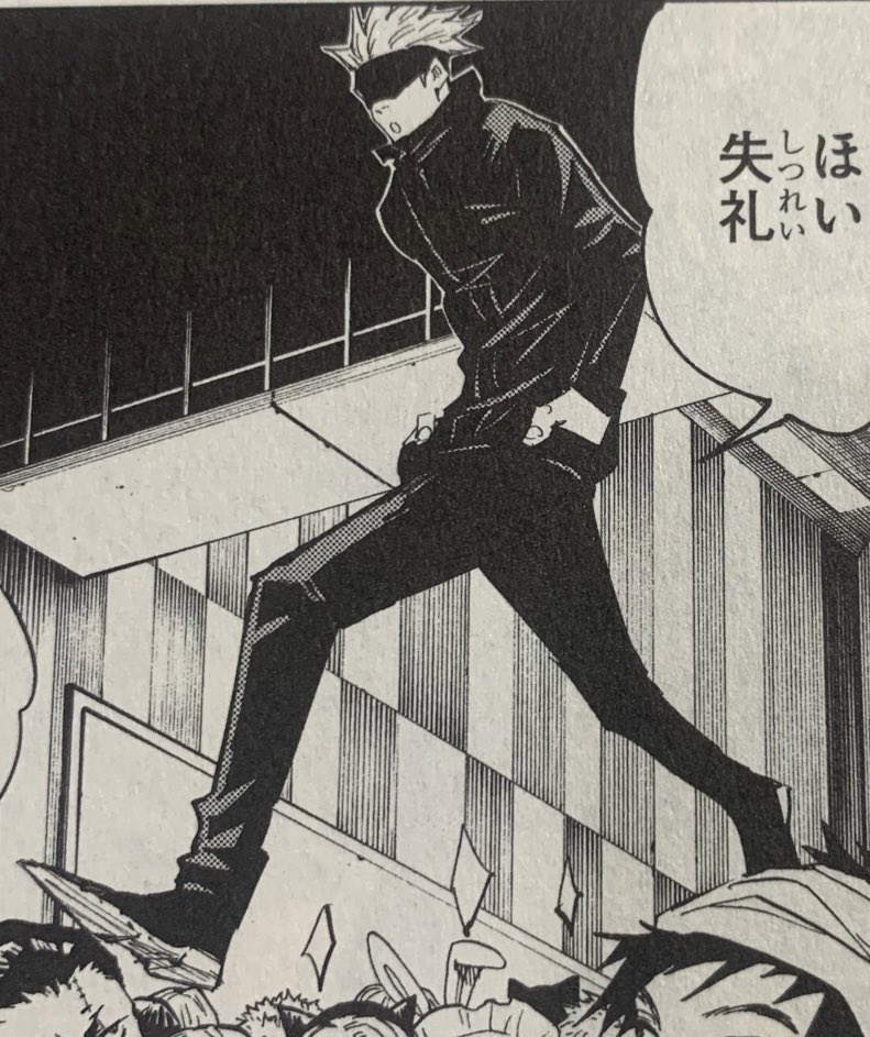 Gojos entire body be like "do you like this position " at all times mother fucker can't stand normal for two seconds