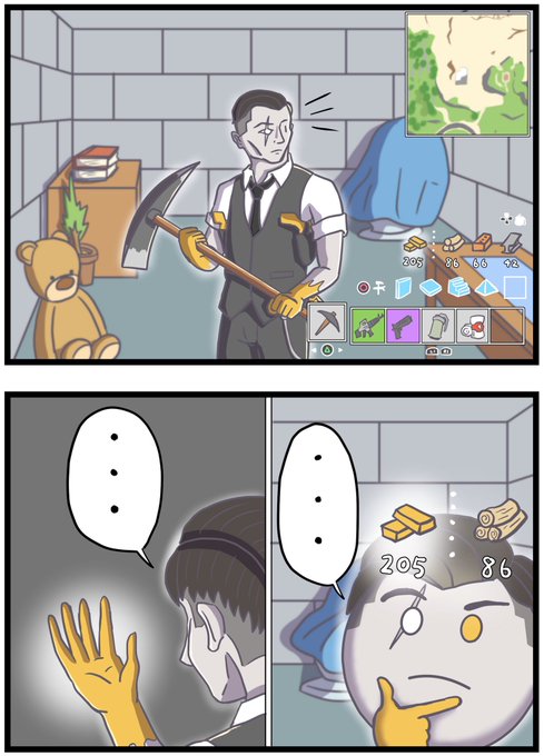 Fortniteart を含むマンガ一覧 古い順 8ページ ツイコミ 仮 Fortniteart を含むマンガ一覧 古い順 8ページ ツイコミ 仮